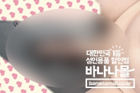 사용 후기 입니다 